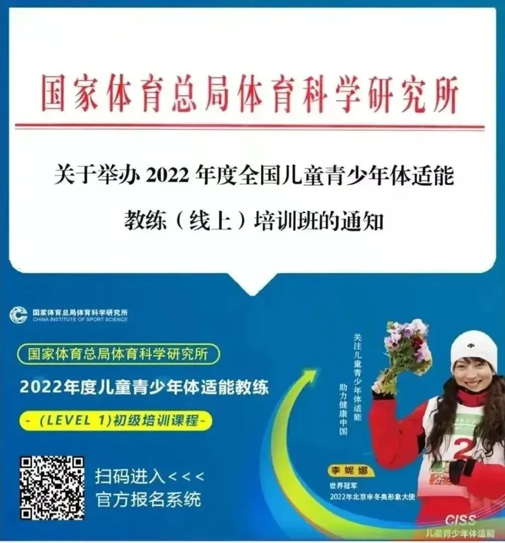 基于智能评估的篮球训练方法有哪些_0